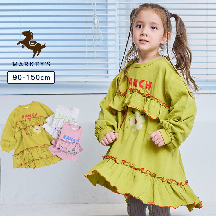 裏毛モチーフプリントフリルワンピース 長袖ワンピース 子供服 綿100% キッズ ベビー 女の子 スカート トップス 2025AWのサムネイル