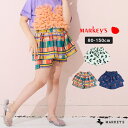 80cm 90cm 100cm 110cm 120cm 130cm 140cm 150cm マーキーズ markeys