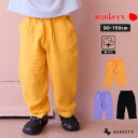 90cm 100cm 110cm 120cm 130cm 140cm 150cm マーキーズ markeys