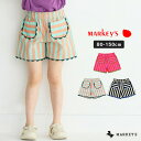 80cm 90cm 100cm 110cm 120cm 130cm 140cm 150cm マーキーズ markeys