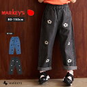 80cm 90cm 100cm 110cm 120cm 130cm 140cm 150cm マーキーズ markeys