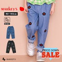 80cm 90cm 100cm 110cm 120cm 130cm 140cm 150cm マーキーズ markeys