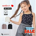 【SALE/17%OFF】総柄カットキャミソールマーキーズ 子供服 綿100% キッズ ベビー 男の子 女の子 トップス 2025SS【メール便対象/日時指定不可】