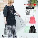 【SALE/20%OFF】【親子お揃い】チュールフリルワンピース(160cm)マーキーズ 子供服 キッズ ベビー 女の子 大人 レディース ワンピース キャミワ...