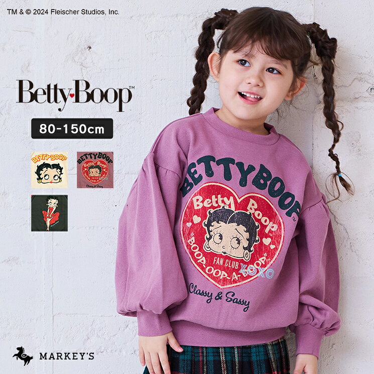 楽天市場】ベティちゃん（キッズファッション｜キッズ・ベビー 
