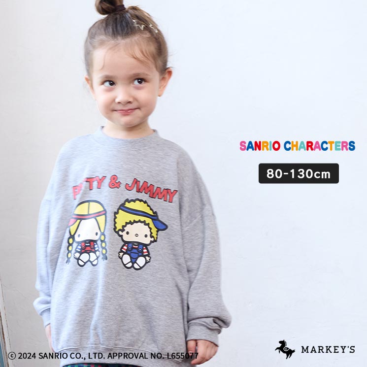 【別注】PATTY&JIMMY プリントトレーナーサンリオ マーキーズ 子供服 キッズ ベビー 男の子 女の子 トップス 長袖 トレーナー スウェット かっこいい かわいい カジュアル イラスト 2024AWのサムネイル