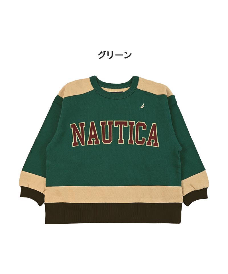 ◇クーポン配布中◇【マラソン限定特価／69%OFF】【アウトレット】【別注】NAUTICA カラーブロックトレーナー マーキーズ 子供服 綿100% キッズ ベビー 男の子 女の子 トップス 長袖 トレーナー スウェット ダンス レッスン おしゃれ 2024AW