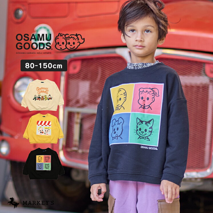 【別注】Osamu Goods プリントトレーナー マーキーズ 子供服 キッズ ベビー 女の子 トップス 長袖 トレーナー オサムグッズ かわいい おでかけ 2024AWのサムネイル