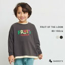 【別注】フルーツオブザルーム プリントロンT FRUIT OF THE LOOM マーキーズ 子供服 キッズ ベビー 男の子 女の子 トップス 長袖 2024SS