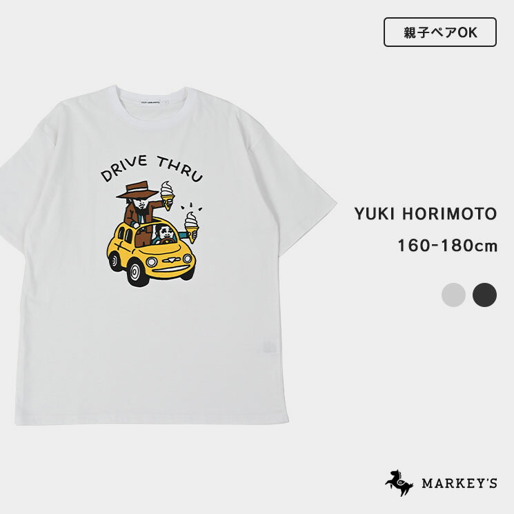 楽天MARKEY’S【別注】YUKI HORIMOTO DRIVETHRU Tシャツ（大人） YUKI HORIMOTO マーキーズ 子供服 キッズ ベビー 男の子 女の子 大人 メンズ レディース トップス 半袖 2024SS