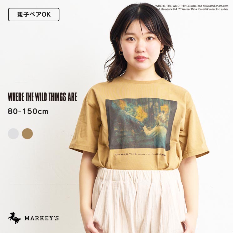 【親子お揃い】【別注】かいじゅうたちのいるところ Tシャツ（160/180cm） WHERE THE WILD THINGS ARE マーキーズ 子供服 キッズ ベビー 男の子 女の子 大人 レディース メンズ トップス 半袖 2024SS