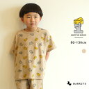 【別注】ねずみのアンディ ワッフルTシャツ マーキーズ 子供服 キッズ ベビー 男の子 女の子 トップス 半袖 2024SS 【メール便対象】