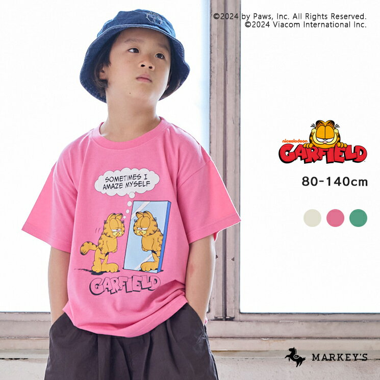 【別注】ガーフィールド Tシャツ マーキーズ 子供服 キッズ ベビー 男の子 女の子 トップス 半袖 2024SS 【メール便対象】