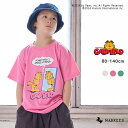 【別注】ガーフィールド Tシャツ マーキーズ 子供服 キッズ ベビー 男の子 女の子 トップス 半袖 2024SS 【メール便対象】