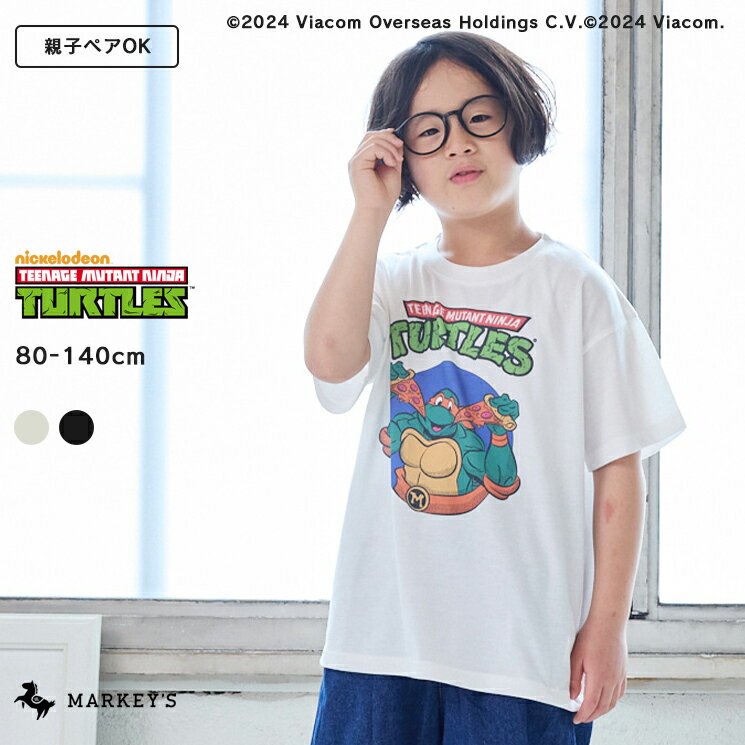 【親子お揃い】【別注】タートルズ Tシャツ（80～140cm） TURTLES マーキーズ 子供服 キッズ ベビー 男の子 女の子 トップス 半袖 2024SS 【メール便対象】のサムネイル