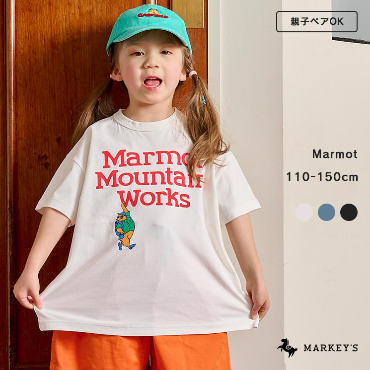 【別注】MARKEY’S×Marmot グラフィックロゴT（110～150cm） マーモット マーキーズ 子供服 キッズ ベビー 男の子 女の子 トップス 半袖 2024SS 【メール便対象】のサムネイル