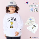 100cm 110cm 120cm 130cm 140cm 150cm 160cm マーキーズ markeys