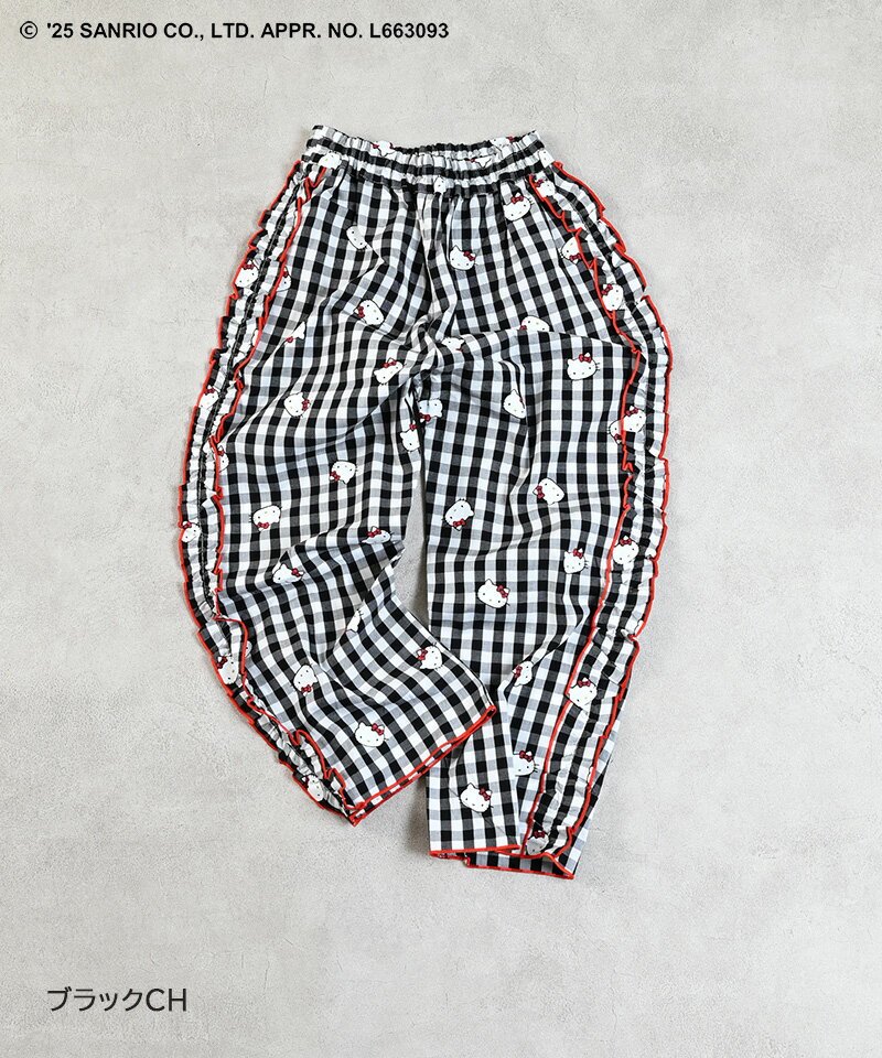 【SALE／20%OFF】【親子お揃い】【別注】Hello Kitty フリルパンツ（80〜140cm）ロングパンツ 総柄 プリント ハローキティ サンリオ セットアップ対応 2025AW