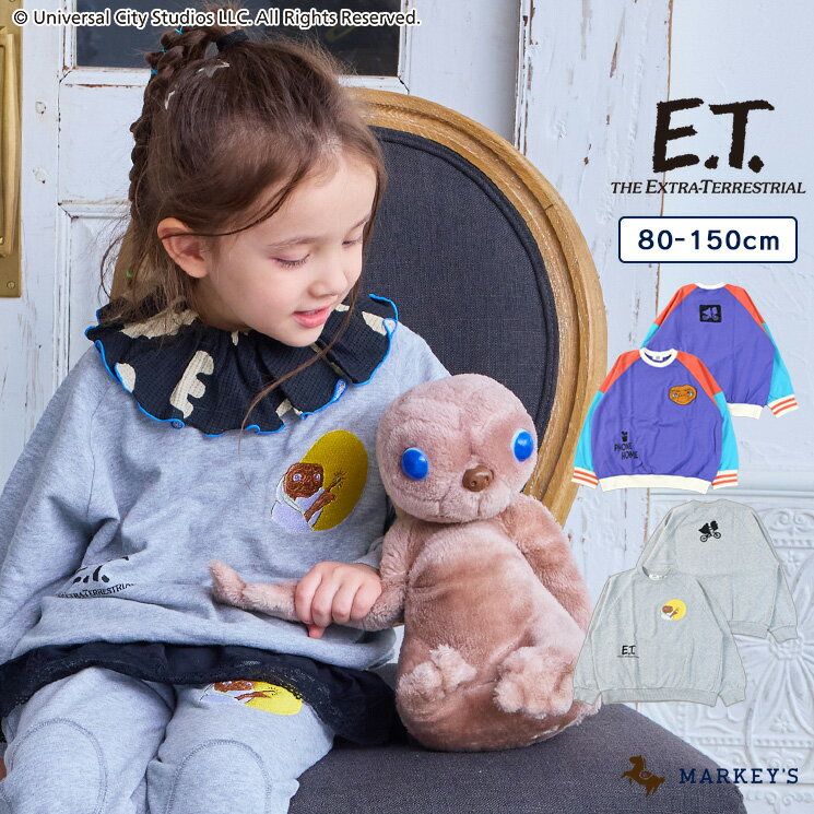 【親子お揃い】【別注】E.T. トレーナー（80〜150cm） マーキーズ 子供服 キッズ ベビー 男の子 女の子 トップス 長袖 スウェット 2025AWのサムネイル