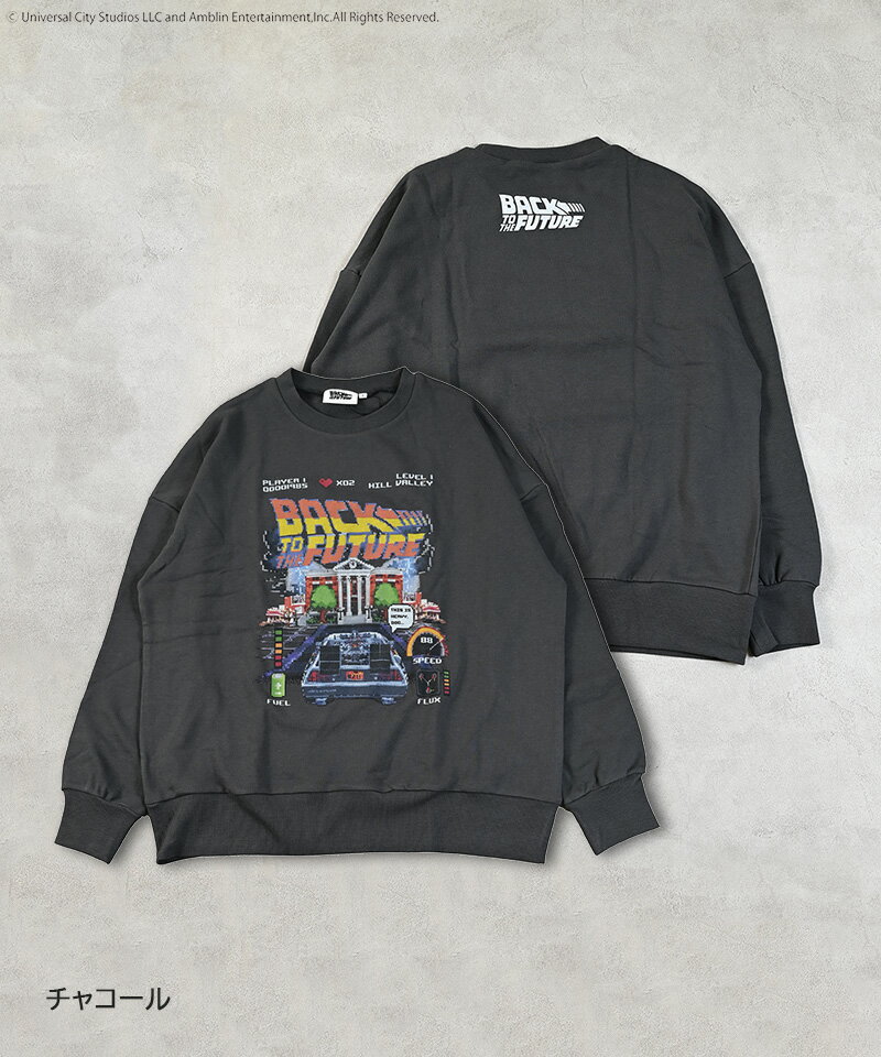 楽天市場】back to the future（スウェット・トレーナー