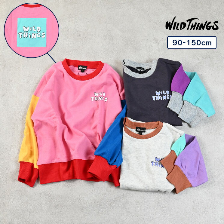 【別注】WILDTHINGS プリントトレーナー マーキーズ 子供服 キッズ ベビー 男の子 女の子 トップス 長袖 スウェット 2025AWのサムネイル