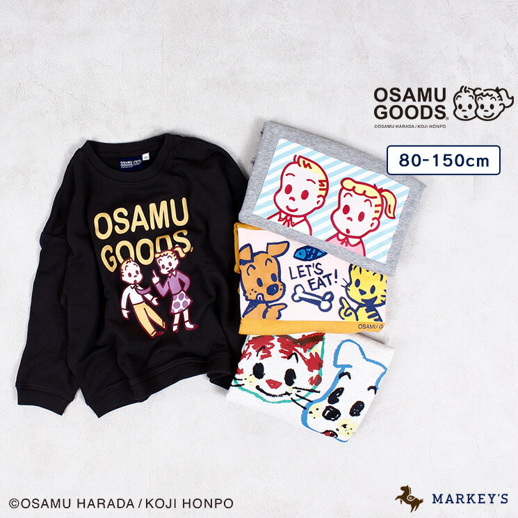 【別注】OSAMU GOODS プリントトレーナー 子供服 キッズ ベビー 男の子 女の子 トップス 長袖 スウェッ..