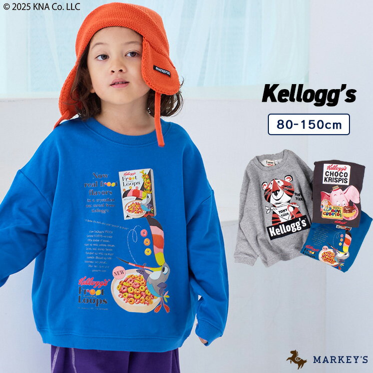 【別注】Kellogg’s プリントトレーナー マーキーズ 子供服 キッズ ベビー 男の子 女の子 トップス 長袖 スウェット 2025AWのサムネイル