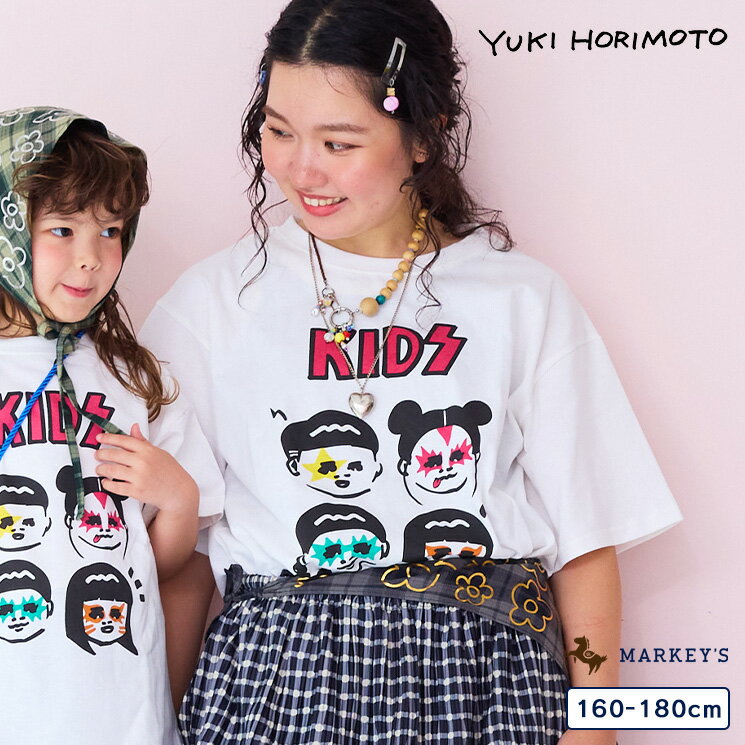 【親子お揃い】【別注】yuki horimoto S/S Tee（160〜180cm）マーキーズ 子供服 綿100% キッズ ベビー 男の子 女の子 大人 トップス Tシャツ かわいい イラスト 2025AWのサムネイル
