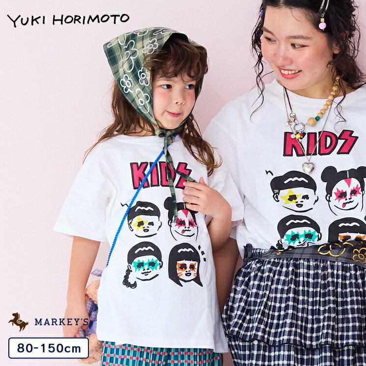 【親子お揃い】【別注】yuki horimoto S/S Tee（80〜150cm）マーキーズ 子供服 綿100% キッズ ベビー 男の子 女の子 トップス Tシャツ かわいい イラスト 2025AW【メール便対象／日時指定不可】のサムネイル