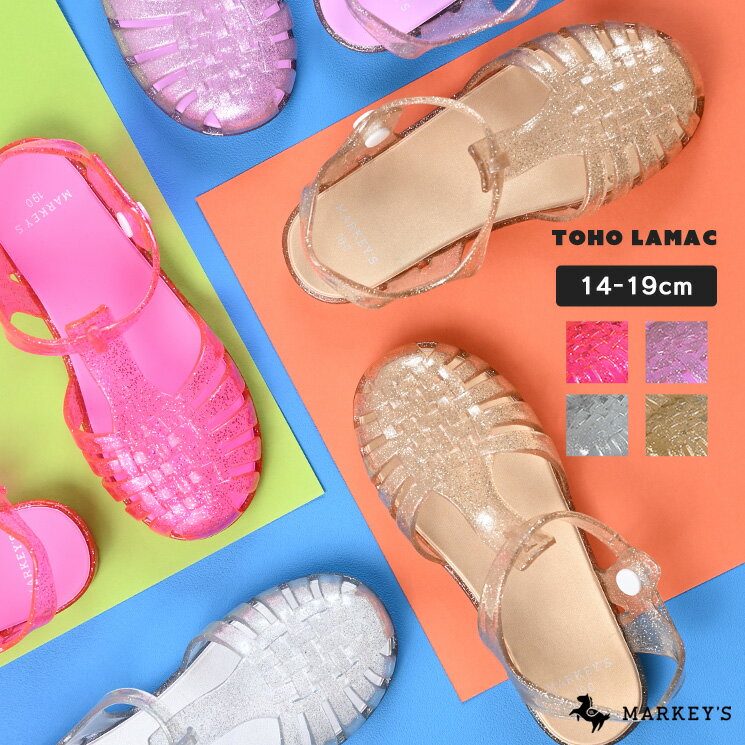 Rakuten - 【別注】KIDSクリアラメサンダル マーキーズ 子供服 キッズ ベビー 女の子 サンダル 2025SS