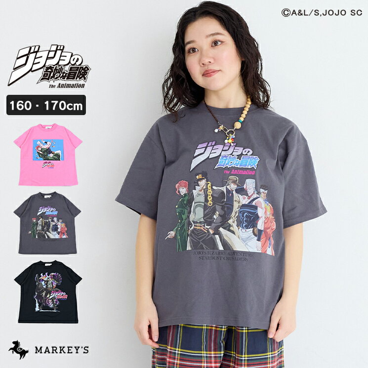 楽天市場】ジョジョの奇妙な冒険 tシャツの通販