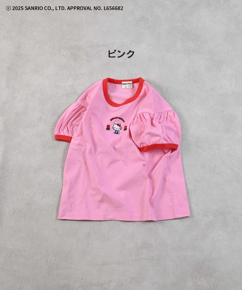 楽天市場】ハローキティ Tシャツ（柄ワンポイント）の通販