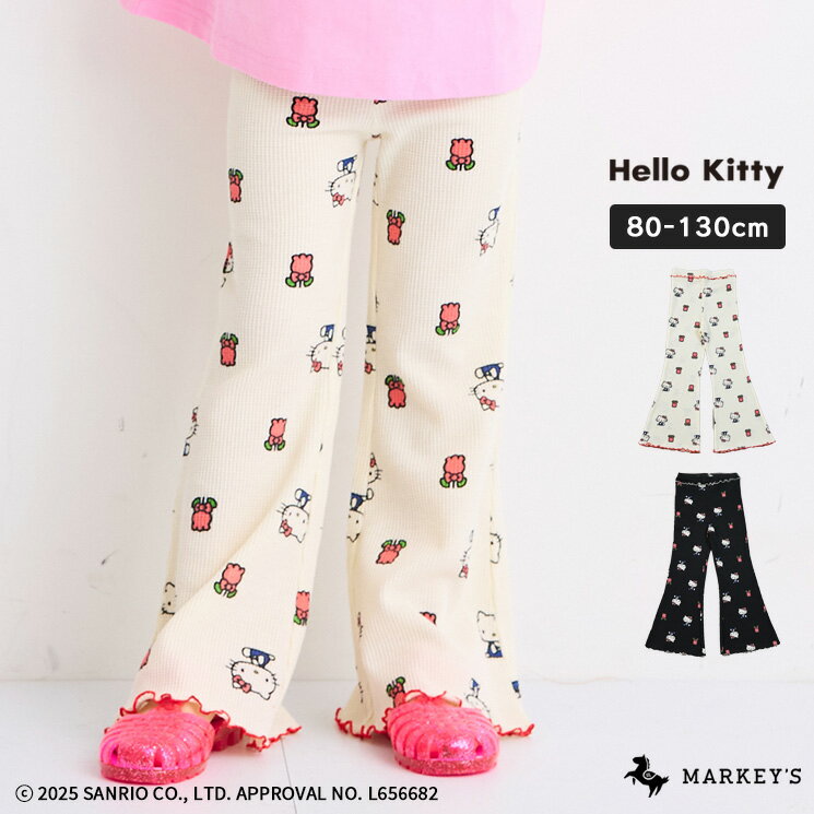 【別注】Hello Kitty フレアパンツ マーキーズ 子供服 キッズ ベビー 女の子 ボトムス ロングパンツ ハローキティ サンリオ SANRIO 2025SSのサムネイル