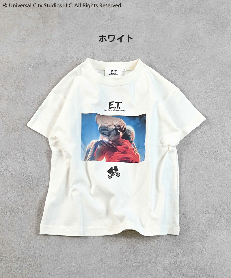 楽天市場】e.t tシャツ（キッズ・ベビー・マタニティ）の通販
