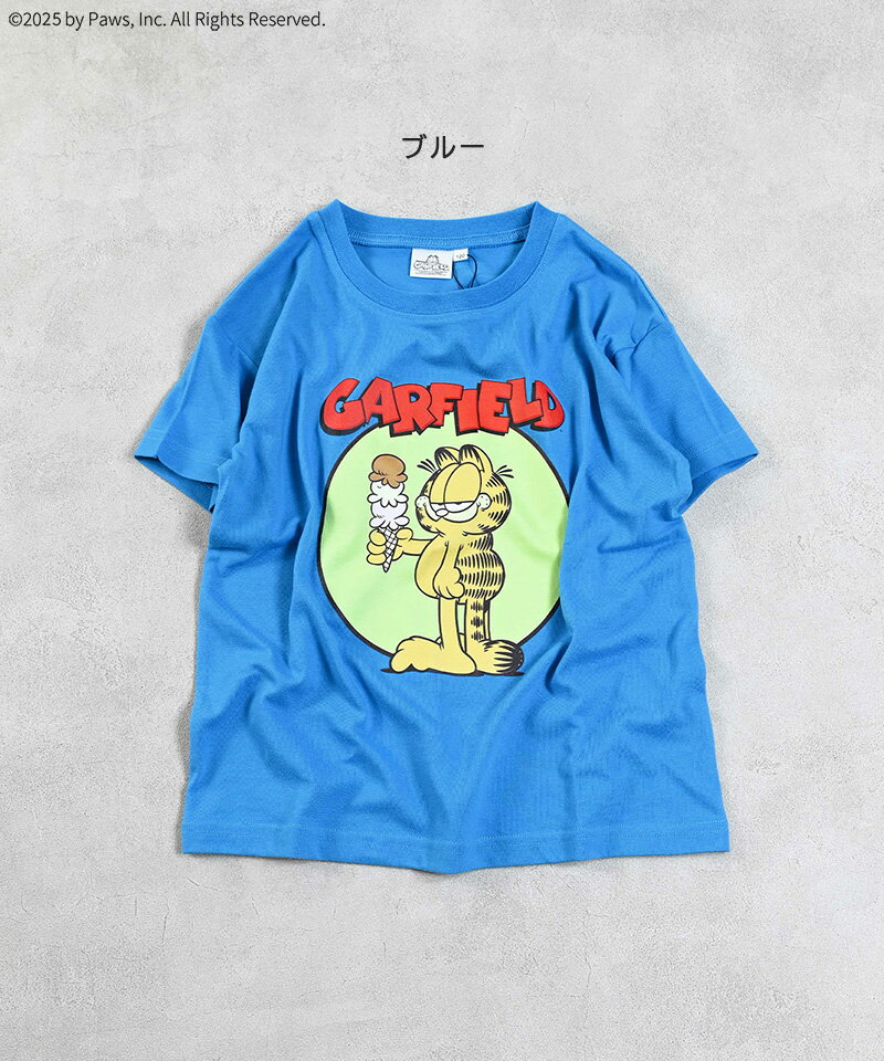 楽天市場】ガーフィールド tシャツ（キッズファッション｜キッズ