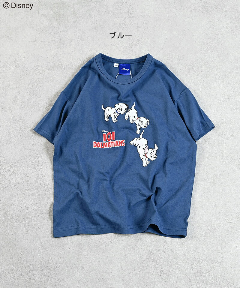楽天市場】プーさん（Tシャツ・カットソー｜トップス）：キッズ