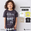 80cm 90cm 100cm 110cm 120cm 130cm 140cm 150cm マーキーズ markeys SwimmyDeaignLab スイミーデザインラボ HOZONHOZON