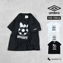 130cm 140cm 150cm マーキーズ markeys スヌーピー アンブロ