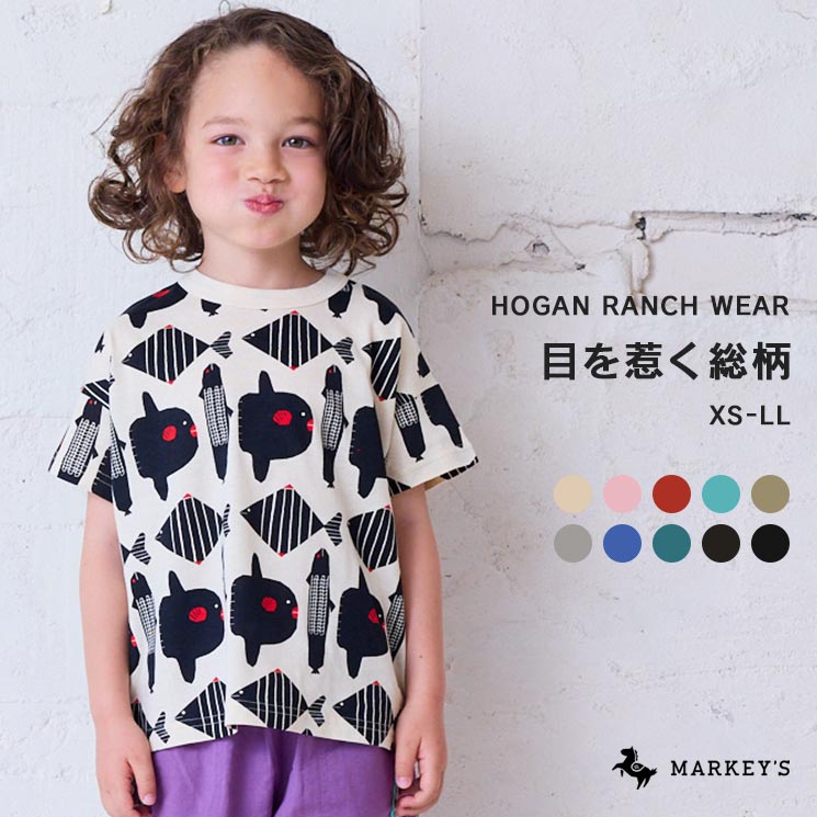 子供服激安　男の子　バス　カーズ　クルマ　車　プリントTシャツ Tshirt　子供服　カーズ　ロンT　春用　秋用　トップス 男の子 ボーイズ ジュニア キッズ こども　100cm　110cm　120cm　130cm　140cm