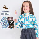 80cm 90cm 100cm 110cm 120cm 130cm マーキーズ markeys ホーガン リンクコーデ