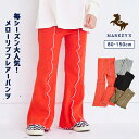 80cm 90cm 100cm 110cm 120cm 130cm 140cm 150cm マーキーズ markeys ホーガン リンクコーデ