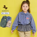 90cm 100cm 110cm 120cm 130cm 140cm 150cm マーキーズ markeys ホーガン リンクコーデ