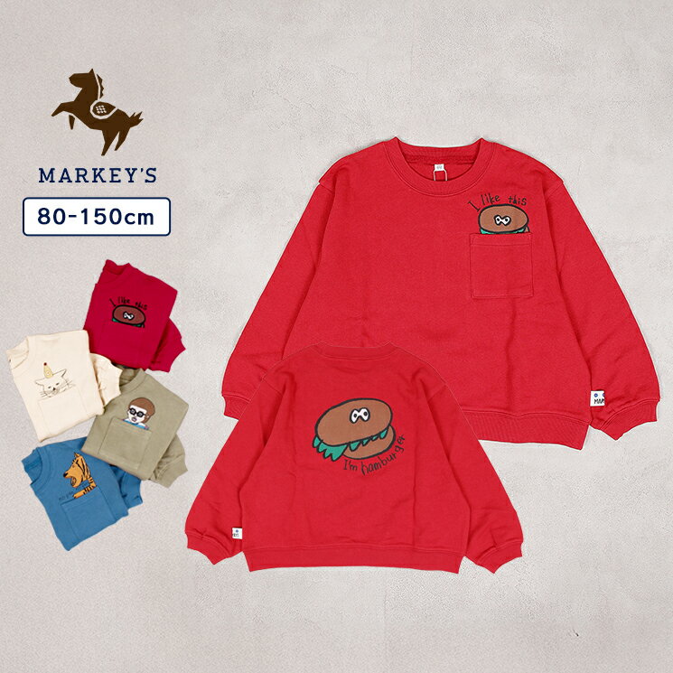 80cm 90cm 95cm 100cm 110cm 120cm 130cm 140cm 150cm マーキーズ markeys 総柄 かわいい ホーガン