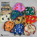 M マーキーズ markeys HOGANRANCHWEAR ホーガンランチウエア 遠足 通園通学 入園入学 キッズ ハート リス 陰陽
