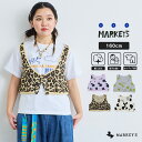 【SALE/30%OFF】【親子お揃い】総柄ワッフルショートタンクトップ(160cm) マーキーズ 子供服 綿100% キッズ ベビー 女の子 大人 レディース トップス セットアップ タンクトップ リンクコーデ 総柄 ホーガン 2025SS【メール便対象/日時指定不可】(4)