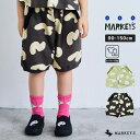 90cm 100cm 110cm 120cm 130cm 140cm 150cm マーキーズ markeys