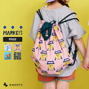 FREE マーキーズ markeys 総柄 プール お出かけ 通園通学 ホーガン
