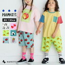80cm 90cm 100cm 110cm 120cm 130cm マーキーズ markeys ホーガン
