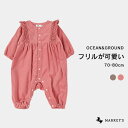 【SALE／30%OFF】 シャツコールテンロンパス マーキーズ 子供服 キッズ ベビー 男の子 女の子 ロンパース ボディシャツ カバーオール コーデュロイ 2023AW