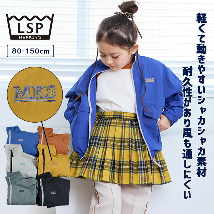 【SALE/24%OFF】ナイロンビッグポケットジャケット ウインドブレーカー 羽織 子供服 キッズ ベビー 男の子 女の子 アウター 長袖 ロング 長袖 ナイ...